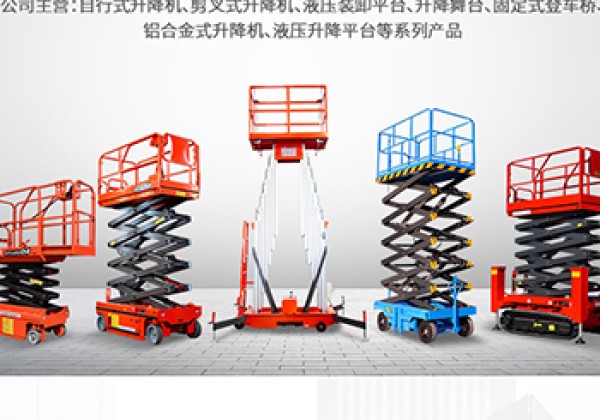 福田​出口成为核心增长引擎